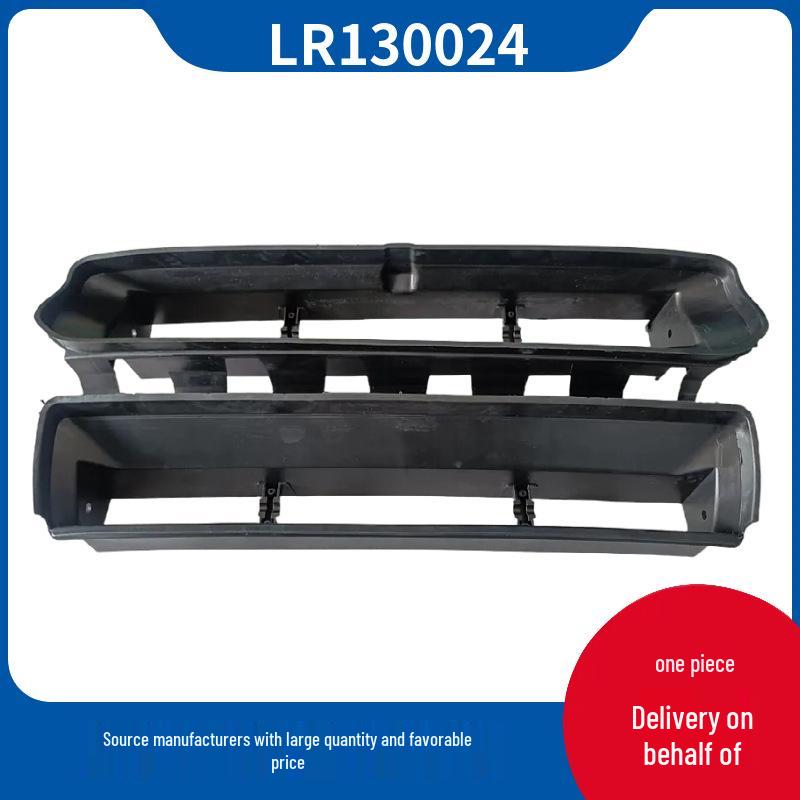 Radiator Lower Deflector for Land Rover New Defender 2020 (LR130024) Inquire for details