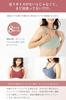 Nursing maternity bra bra that fits your supervised by a veteran Fuwarial M Lavender [Monna] bra, [A body, midwife]
