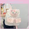 Cartoon Linabell Kitty Animal Plush Floral Backpack For Girls Daily Use