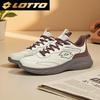 LOTTO Men's Running & Casual Shoes