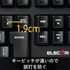 Elecom Clavier Gaming Personnalisation Touche par Touche Compatible Macro Matériel Noir [DUX] TK-DUX30BK