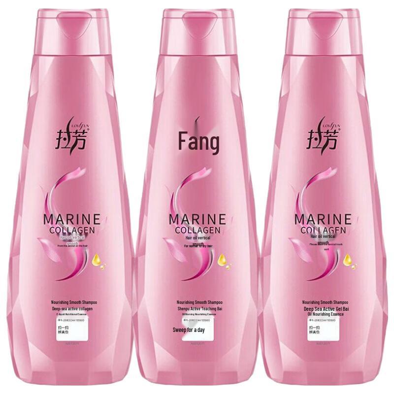Lafang Smoothing & Conditioning Shampoo
