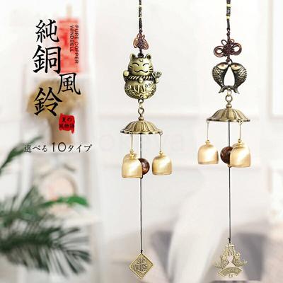 Wind Chimecopperdoorbellgood Luck Charmwind Chime Festivalmaneki-nekofortunewealth Enhancementprosperityhouse Protectionevil Preventionfeng Chimeglass