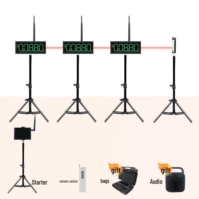 JINGGENG Laser Induction Sports Timer