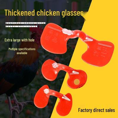 Γυαλιά κατά του Τσιμπήματος Κόκορα – Μάσκες Ματιών Κοτόπουλου Μεσαίου/Μεγάλου Μεγέθους, Προστασία Φασιανού, Είδη Εκτροφής Κοτόπουλων