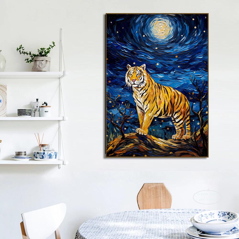 Owl Panda Raccoon Cow Tiger Cat Duck Starry Night Van Gogh Canvas Painting Abstract Posters Print Wall Art Pictures Home Decor
