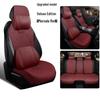 Geely Binyue CVT/DCT Seat Covers - Super Energy & Dragon Soaring Versions; Leather Cushions.