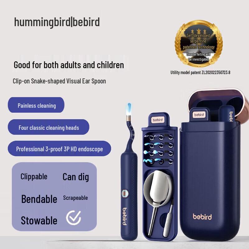 

Bebird 3 Plus Smart Visual Ear Spoon