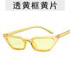 Fashion Sunglasses Woman Brand Designer Vintage Retro Triangular Cat Eye Glasses  Transparent Ocean UV400