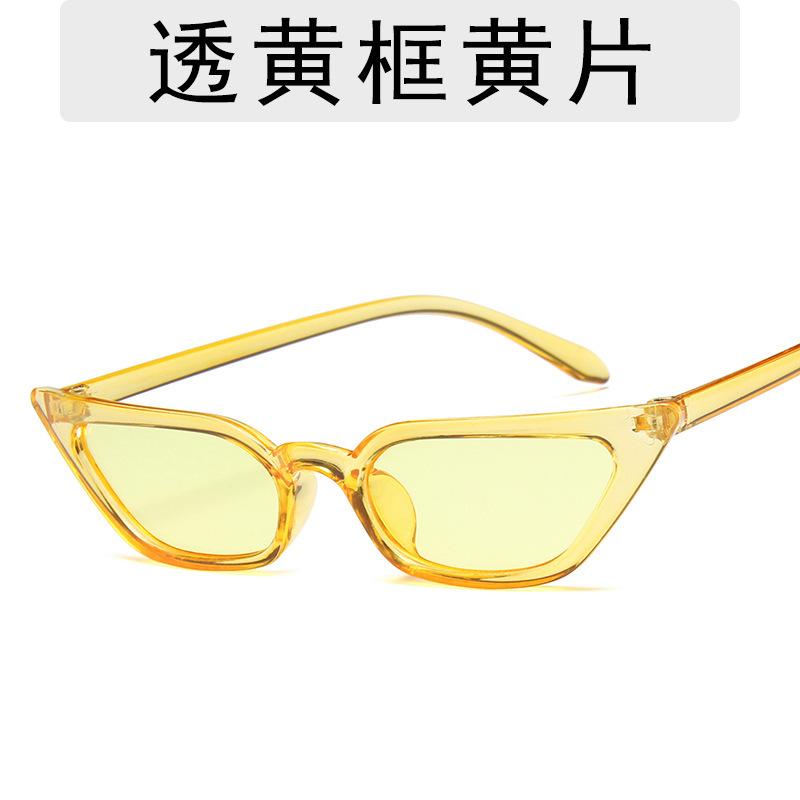 Fashion Sunglasses Woman Brand Designer Vintage Retro Triangular Cat Eye Glasses  Transparent Ocean UV400