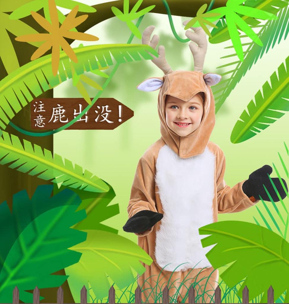 Lakiya Cute Reindeer Kigurumi Christmas Cosplay Costume for Boys and Performance Outfit for Cultural and New Parties Kids' Costume, Costume,