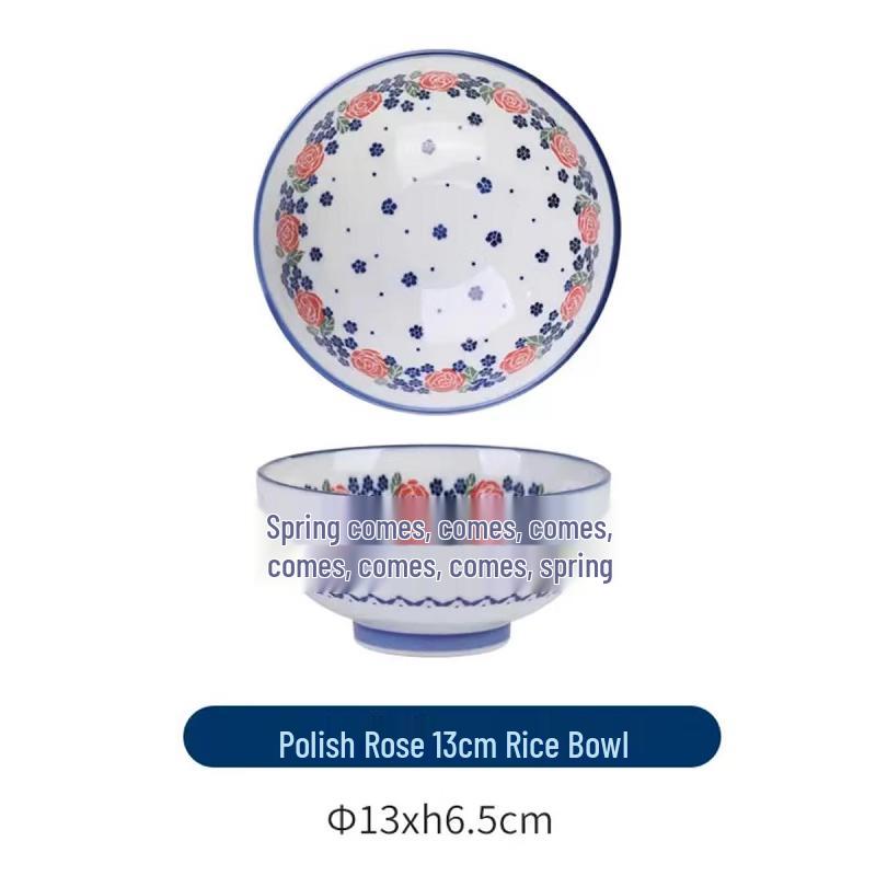 Японская керамическая рисовая миска Yugu Kiln, полированная, цвет розовой розы