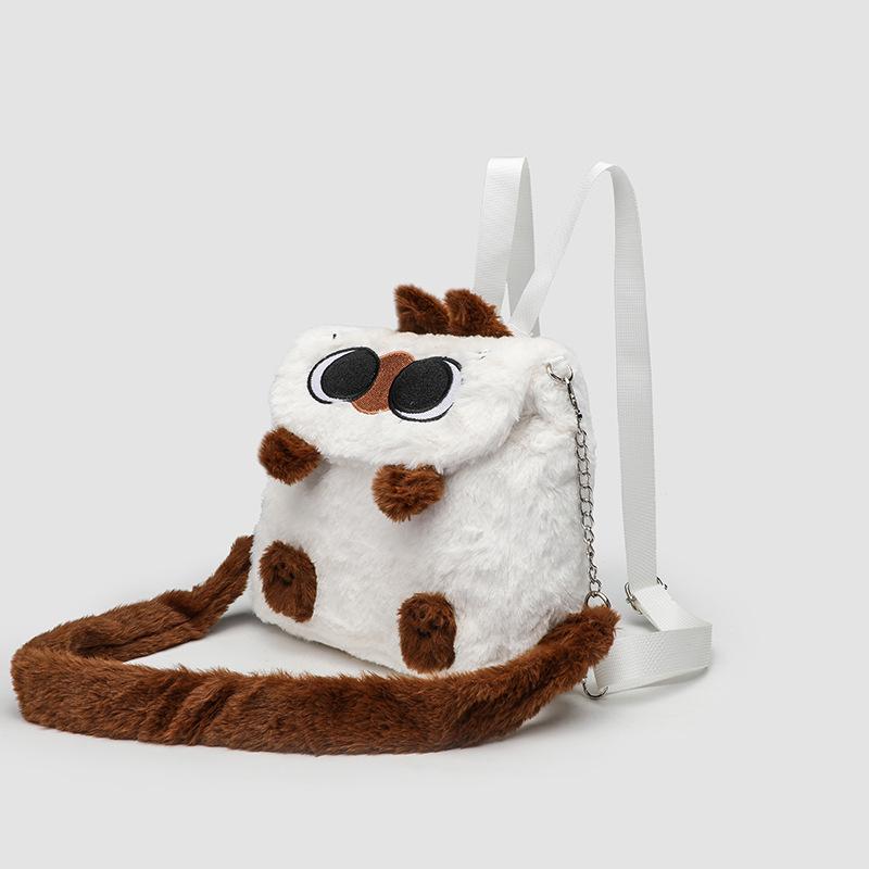 Niedlicher Cartoon Mode Plüsch Rucksack Alles Studentenrucksack Pendler Umhängetasche Mädchen