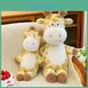 Cuscino Peluche Giraffa con Imbottitura in Cotone PP per Bambini e Adulti