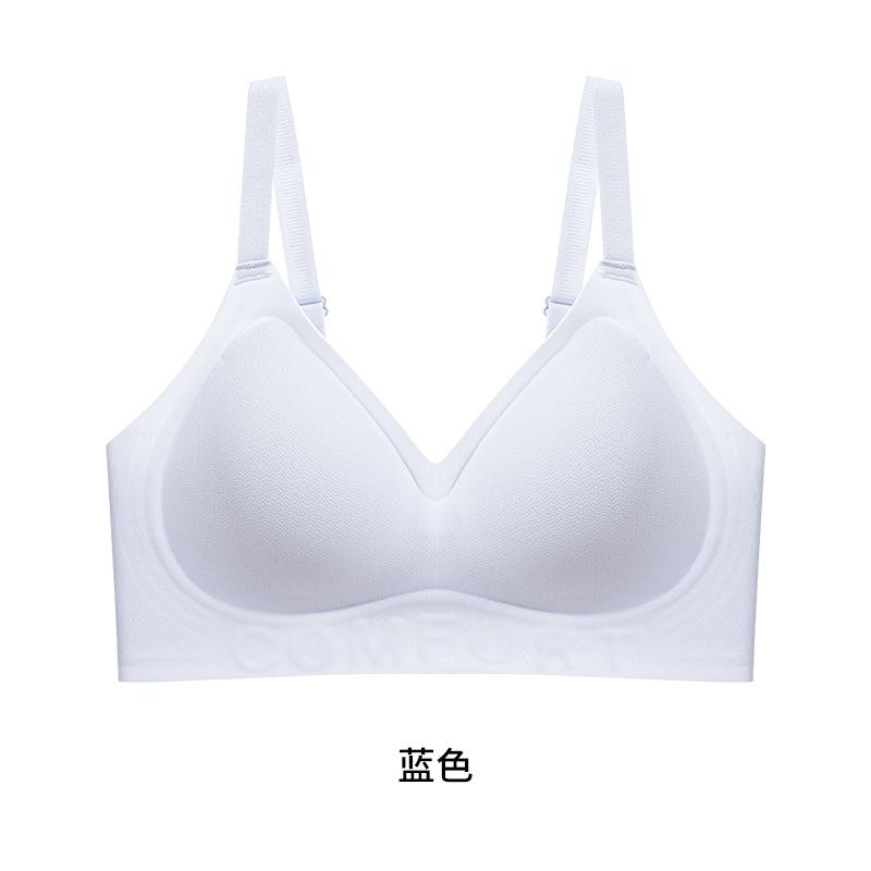 Invisible liquid foundation seamless underwear women's small breasts gather to show large breasts, small breasts, anti-sagging soft support, pull-up