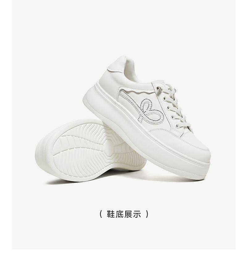 TATA/She's 2026 Spring Shopping Mall Same Fashionable Casual Thick Soled Board Shoes New Style