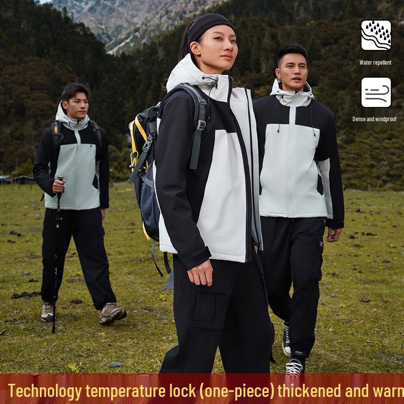 Unisex Graphene Windproof Waterproof Hiking Suit - Thickened Outdoor Jacket with Logo