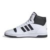 adidas Turnaround Mid 'White Black' Sneakers IE1023
