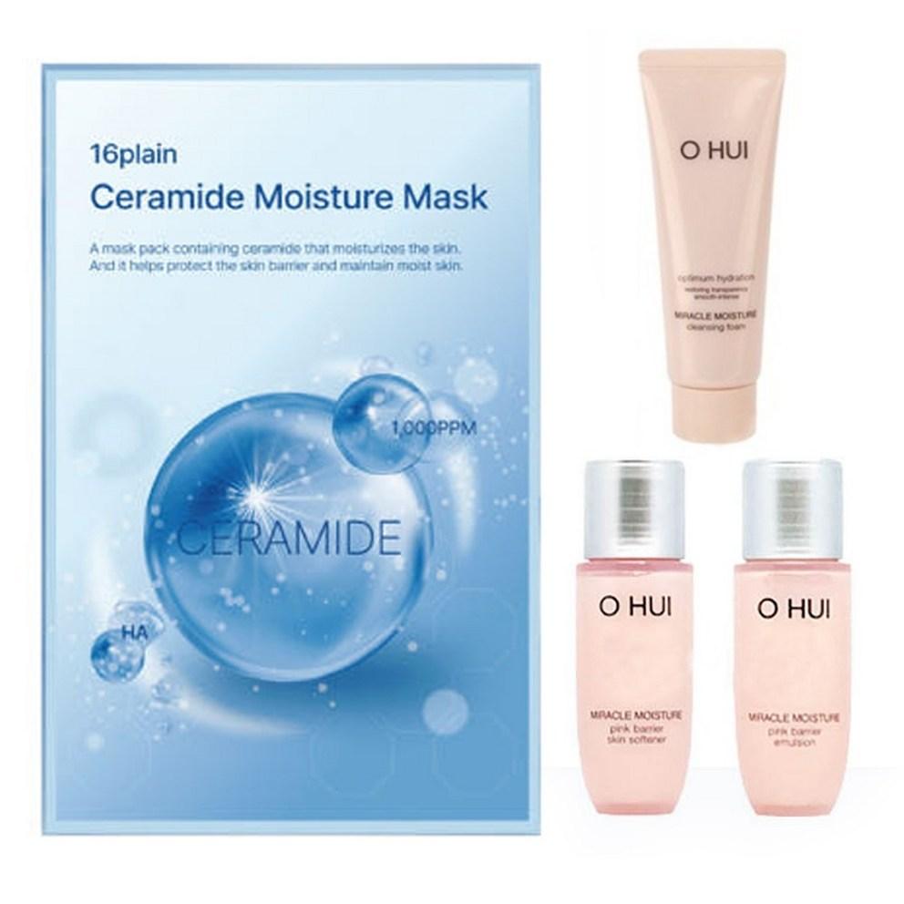 [OHUI] Miracle Skincare Set (Mask Pack + Skin 20ml + Lotion 20ml + Foam Cleanser 40ml) - Travel Size