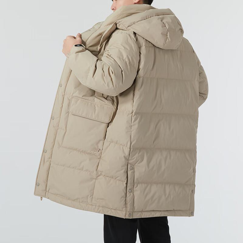 New Balance Down Jacket Men's Apricot NPD4E241-LBE