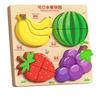 Cartoon Building Blocks Creativity Wooden Animals Cognitive Jigsaw Puzzle 4-in-1 Animal 32 Patterns 3D Montessori Learning Educational