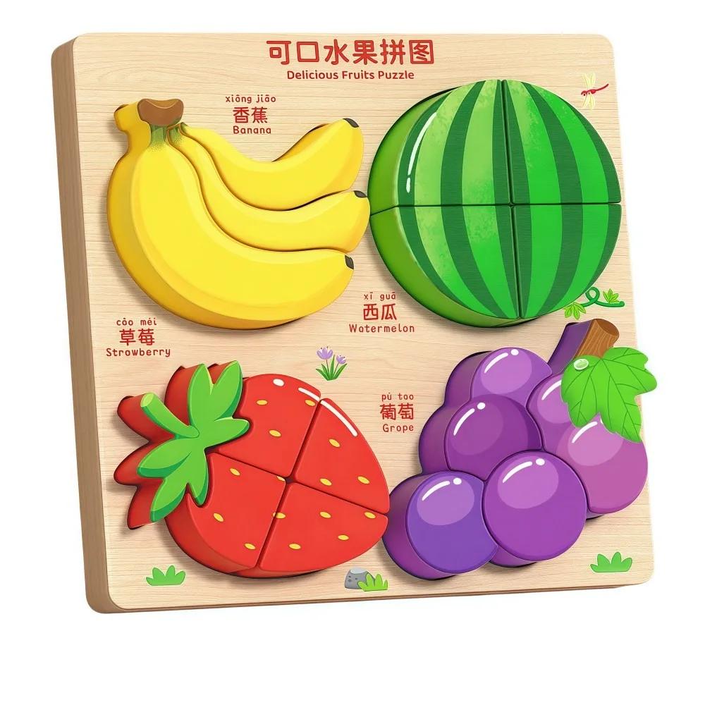 Cartoon Building Blocks Creativity Wooden Animals Cognitive Jigsaw Puzzle 4-in-1 Animal 32 Patterns 3D Montessori Learning Educational