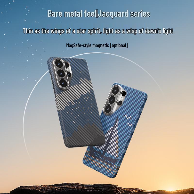 CONGA Aramid Fiber Magnetic Phone Case for Samsung S26 Series