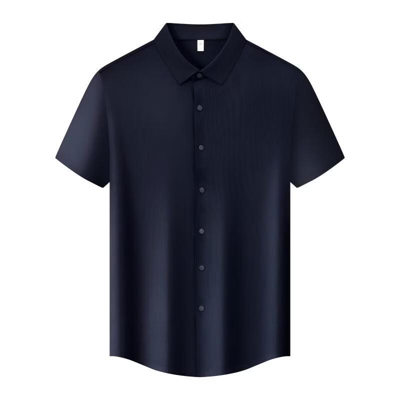 Qiao Ge Rui Men's Ice-Feel Short Sleeve Shirt 86190M