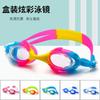 Gafas de Natación para Niños Niños Niñas Antivaho Visión Clara Piscina Playa Equipo de Natación Lente de PVC Multicolor Aleatorio