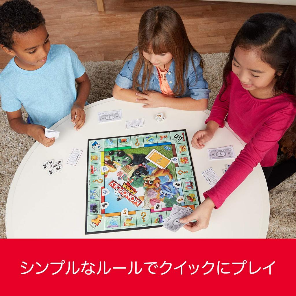 Hasbro Monopoly Monopoly desková hra pro děti ve věku 5 a dětská hra pro Dárkový den Junior, nahoru, hra/rodinná 2-4 hráči, Dětská