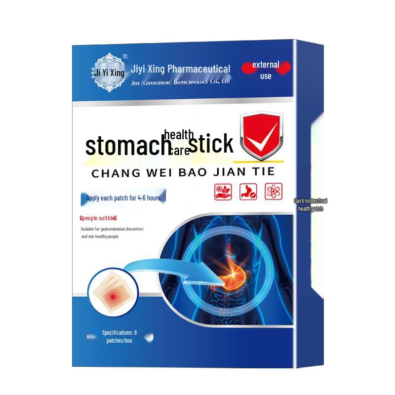 Jiyi Xing Gastrointestinal Patch for Bloating, Stomach Pain, and Digestive Health.