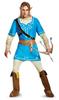 Link Deluxe Adult XL