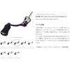 Daiwa Slp Works (Daiwa Slp Works) SLPW Machine Cut Shaft Handle Set with I Shape Handle Knob 45mm...