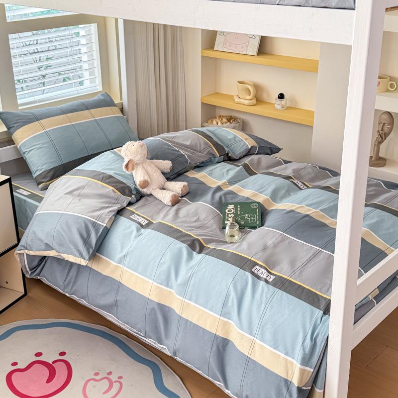 2026 Pure Cotton Student Three-Piece Dorm Set: Bunk Bed Sheet & Duvet Cover