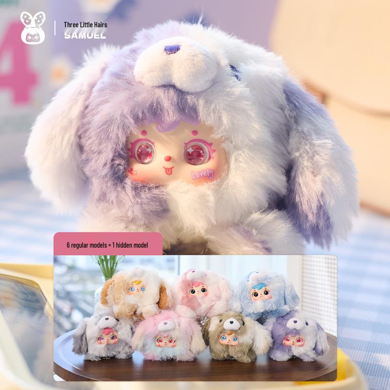 Three Little Hairs (Samuel) Mini Plush Animal Doll Blind Box - Cute, Creative, Funny Ornament