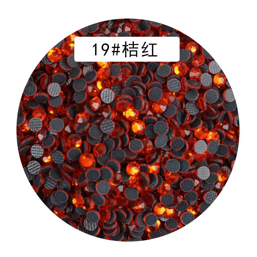 Middle East Diamond Dmc Hot Diamond Flat Bottom Glass Sole Clothing Accessories Diy Bag Shoes And Hats Nail Drill Jewelry Sticker Drill