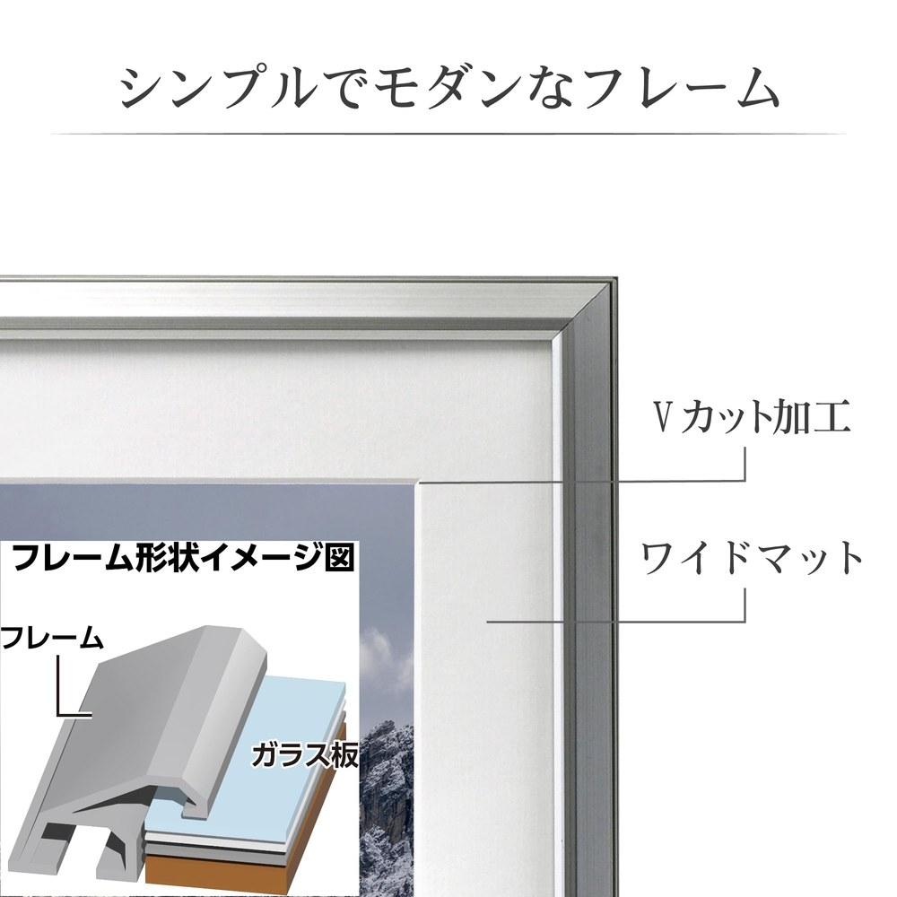 Hakuba Aluminum Frame AG-02 A4 Stand Silver