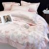 Mercury Home Textiles Long-staple Cotton Sateen 4-Piece Bedding Set with Class A Embroidery