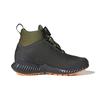 adidas Fortatrail Slip Resistant Anti Kick Mid Top Kids' Running Shoes Black Green Kids' G27562