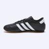 Adidas Taekwondo Race Core Black Cloud White   Js1193