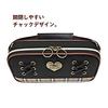 Sewing Kit, Lace-Up Design, Right-Handed, for Elementary School Girls, Stylish Sewing Kit