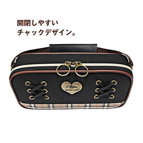 Sewing Kit, Lace-Up Design, Right-Handed, for Elementary School Girls, Stylish Sewing Kit