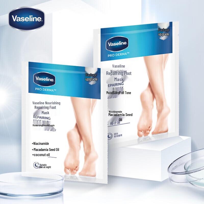 Vaseline Nourishing & Repairing Foot Mask (6 Count Set)