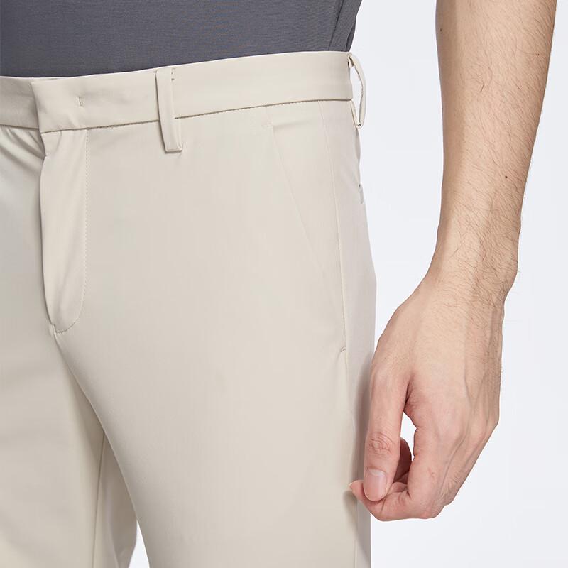 Septwolves Men's Wrinkle-Resistant Four-Way Stretch Slim-Fit Trousers