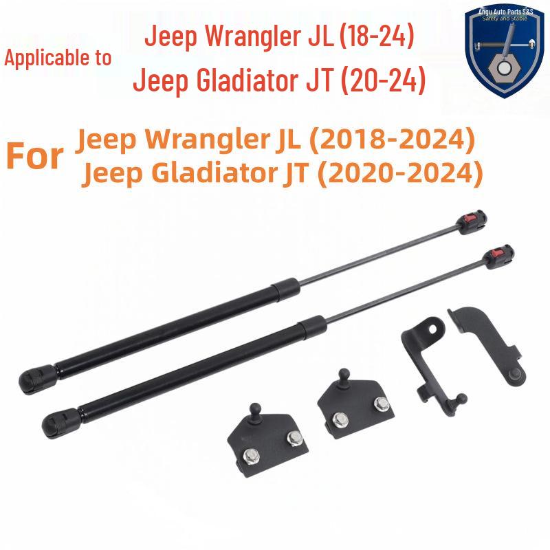 

Jeep Wrangler JL & Gladiator JT (18-24) Hydraulic Hood Struts One Set