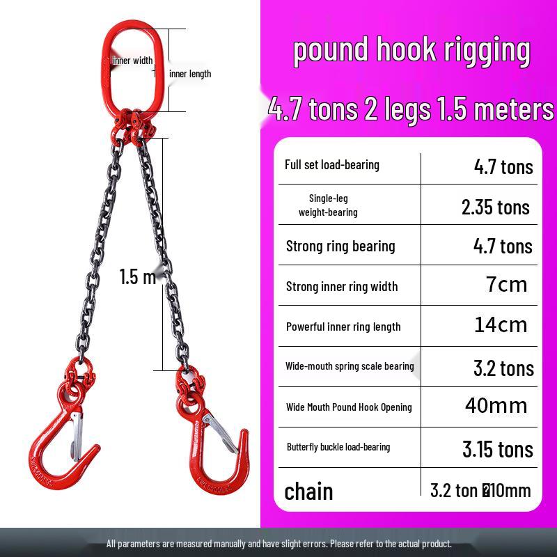 Double Hook Steel Lifting Slings with Chain for Cranes - Small Hook, Large Opening