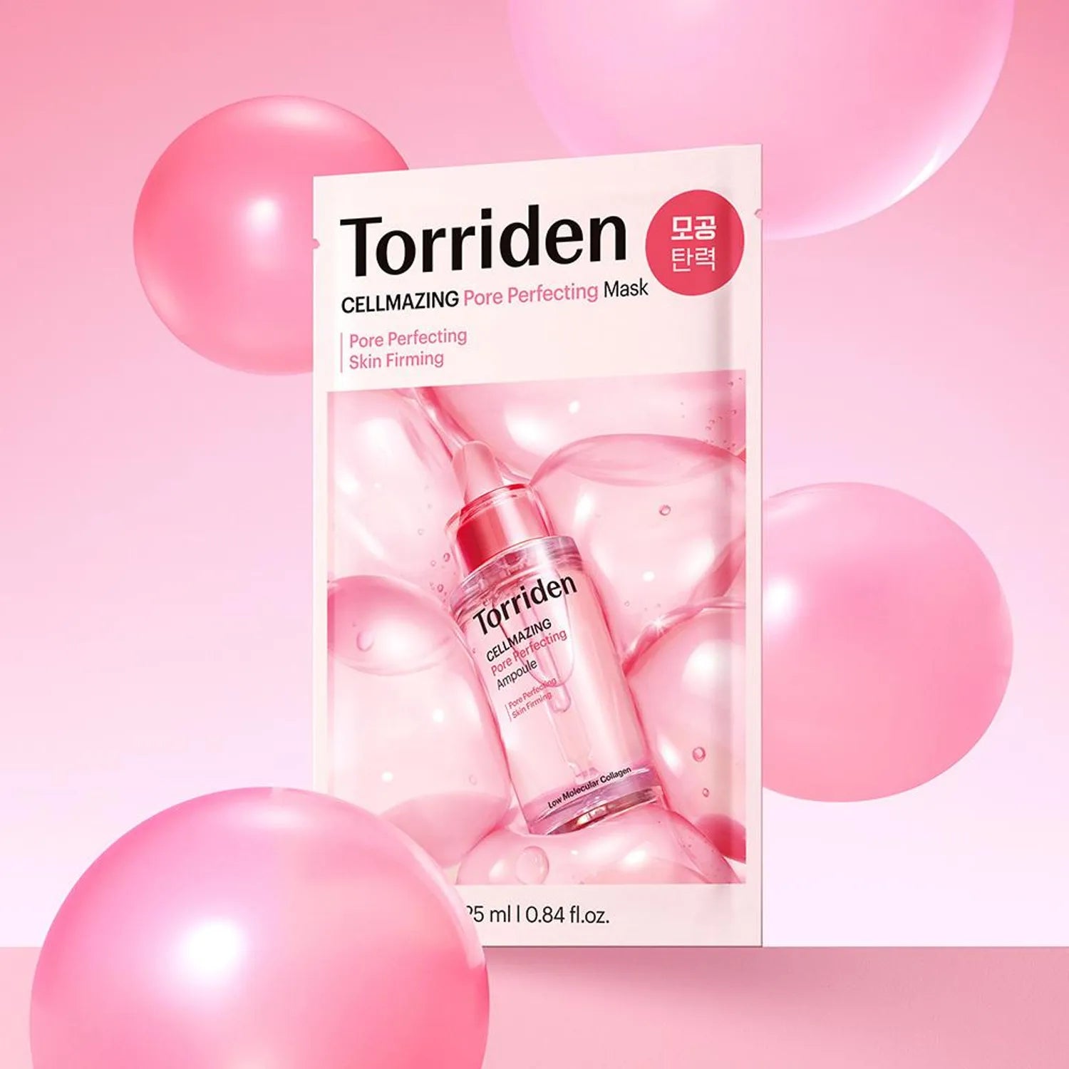 Torriden Cellmazing Pore Perfecting Mask Sheet 10ea Perfecting Mask 10ea