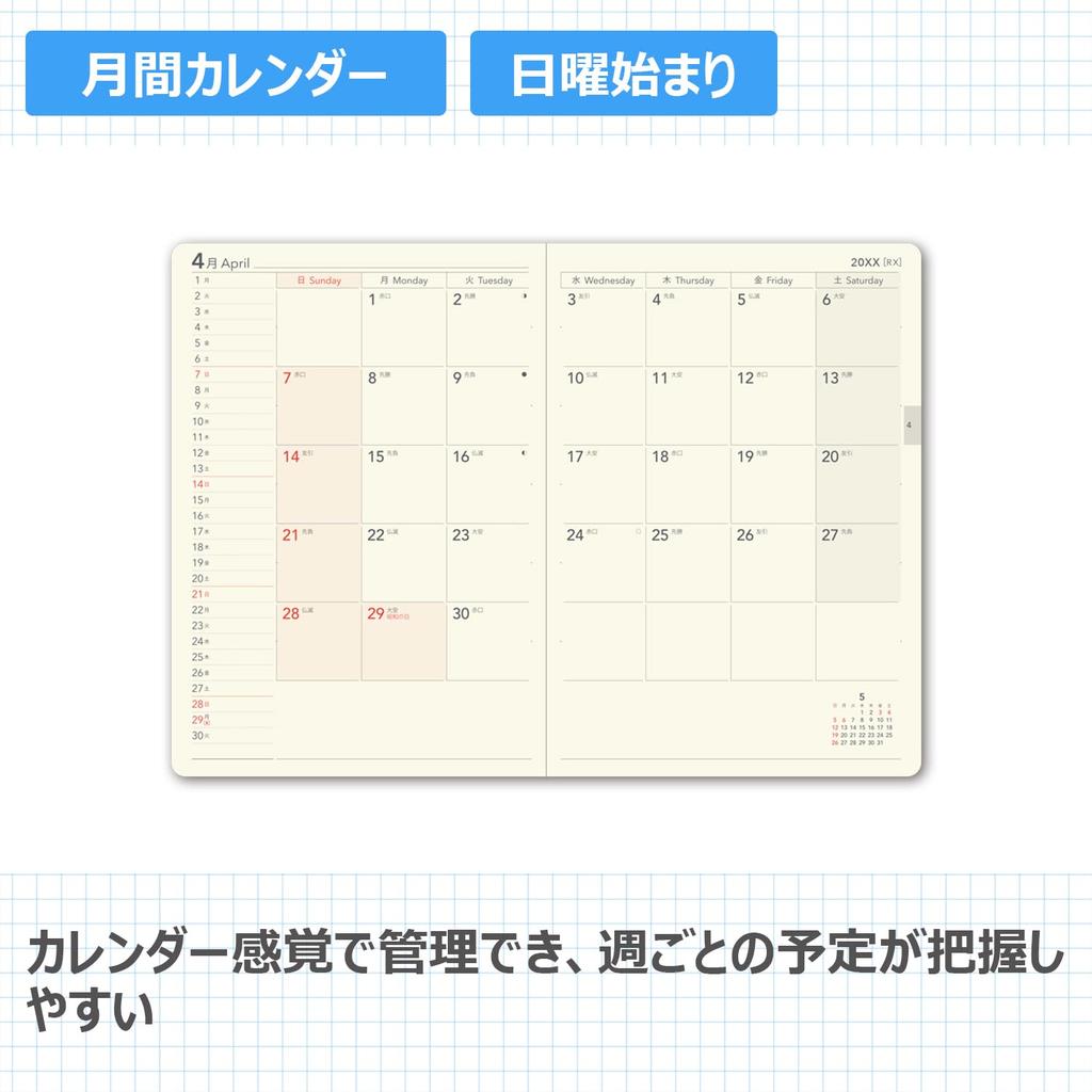 NOLTY 2027 Weekly B6 2272 December Planner, Size, Écri 5, Navy, (Starts 2026)