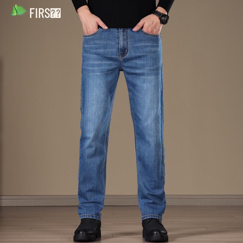 FIRS Men's Premium Straight-Leg Stretch Jeans