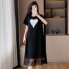 Women's Summer Heart Print Lace Hem T Shirt Dress Casual Nightgown